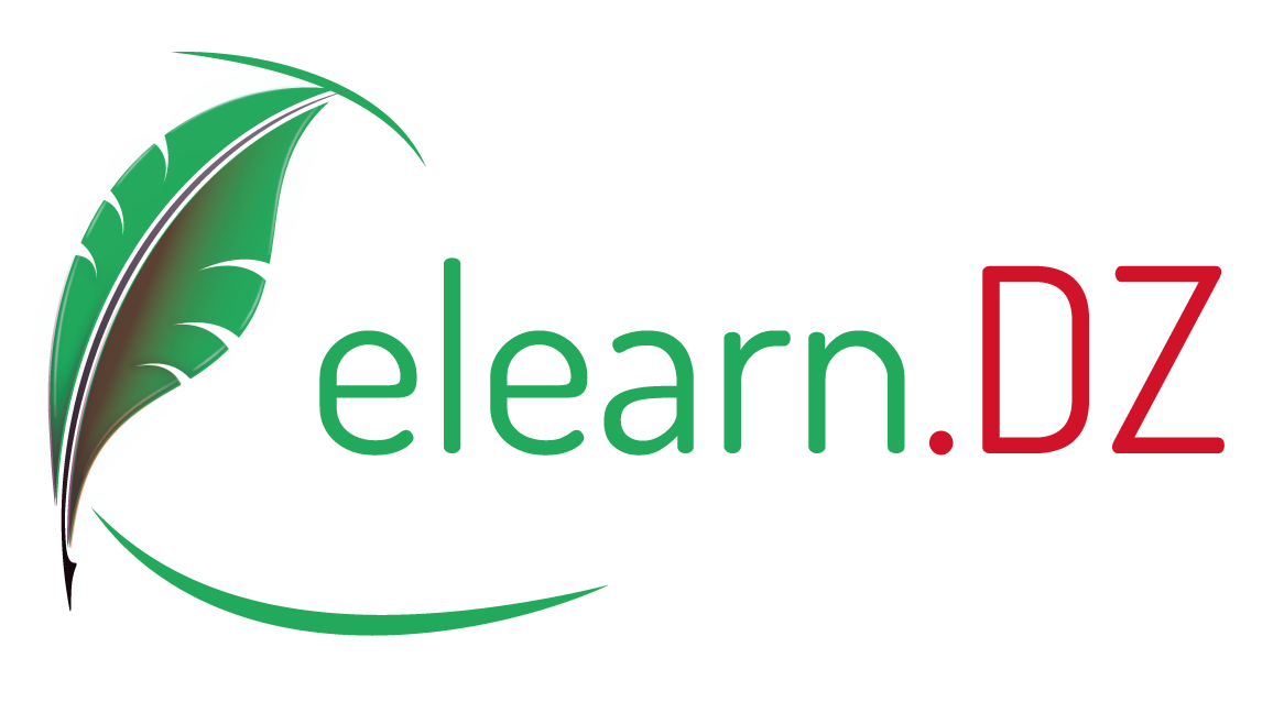 Logo-elearn.DZ_VF