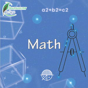 Cours Math Bac D & C
