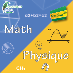 Pack Bac Math & Physique